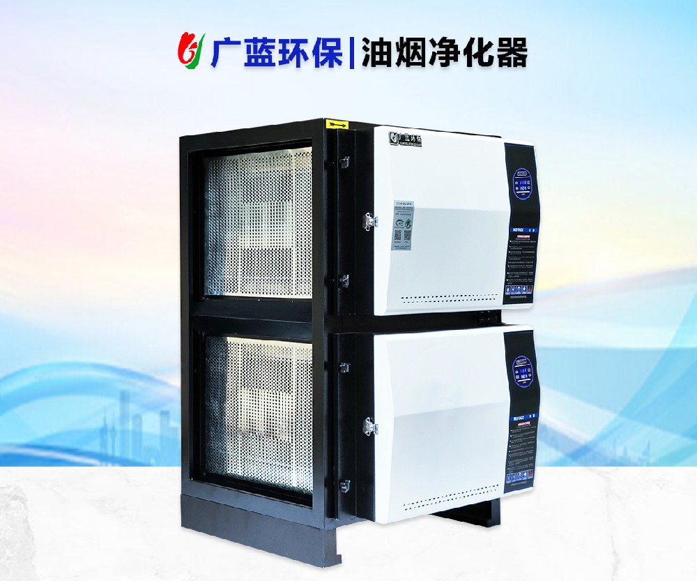 3d动漫在线观看视频网站 厨具英文缩写怎么写