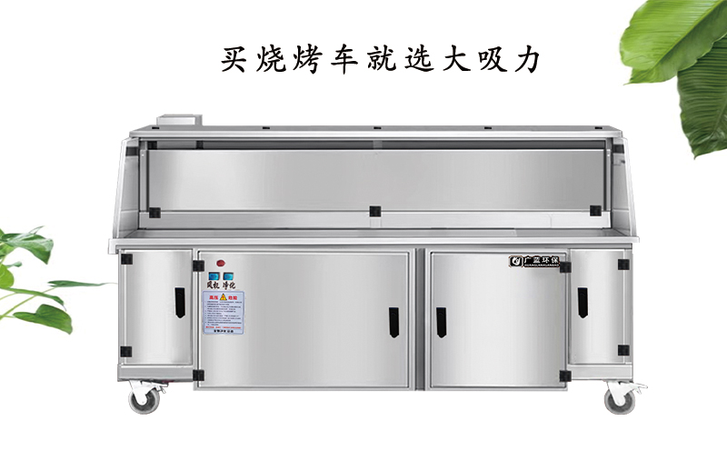 3D国产蒂法在线播放酒吧 内蒙古厨师培训学校