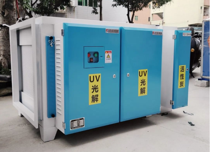 UV光解的作用，UV光解有什么用，带你了解